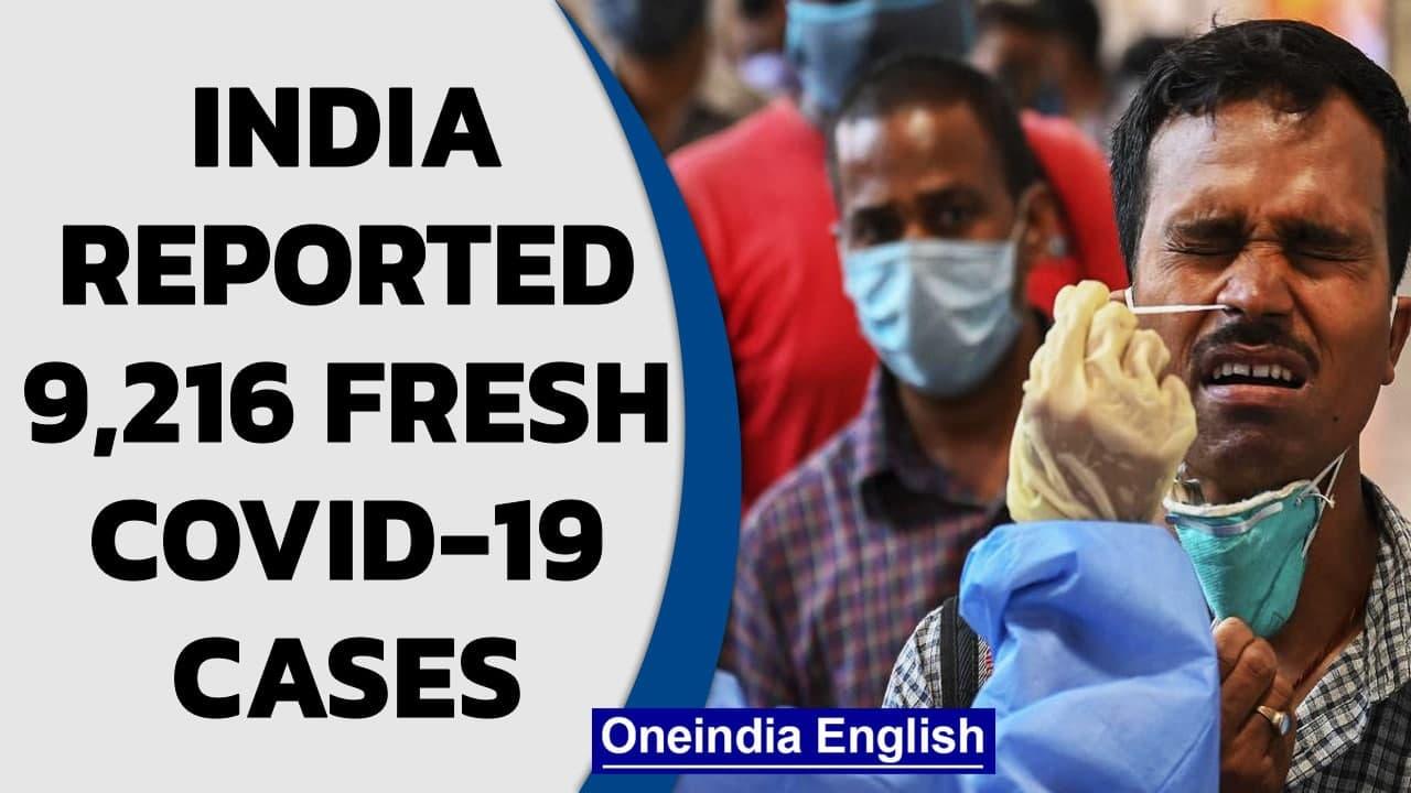Covid-19 Update India: 9,216 fresh cases reported in 24 hours | Oneindia News