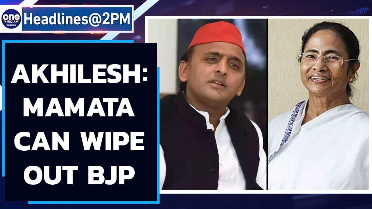 Akhilesh backs Mamata Banerjee as leader of anti-BJP front | Oneindia News