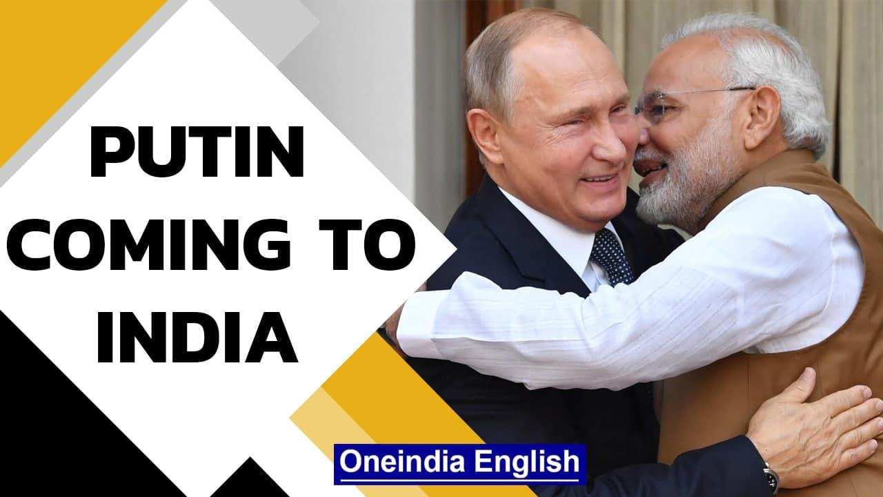 Vladimir Putin is to reach Delhi to attend India-Russia summit with PM Modi | Oneindia News