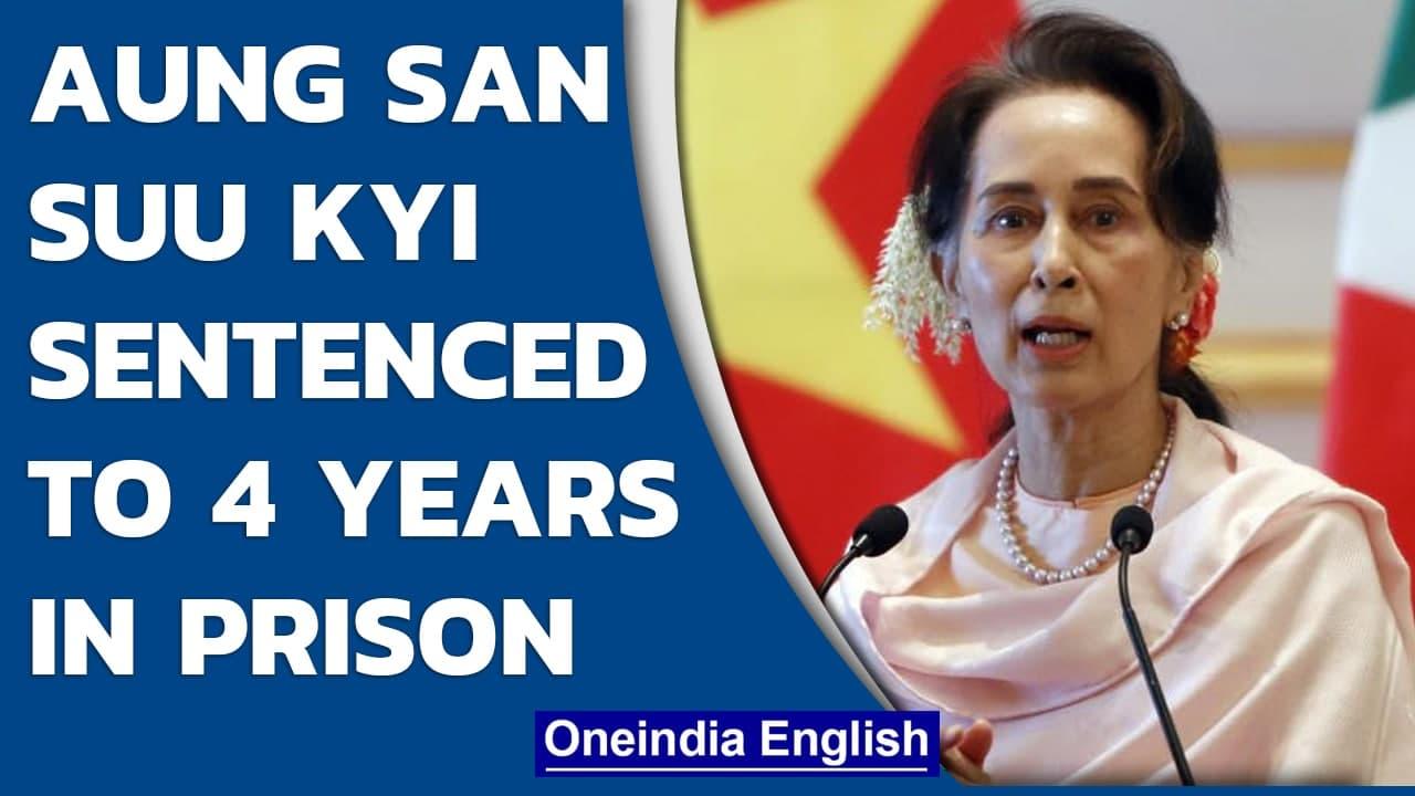 Myanmar's Aung San Suu Kyi sentenced to four years in prison by Myanmar court | Oneindia News