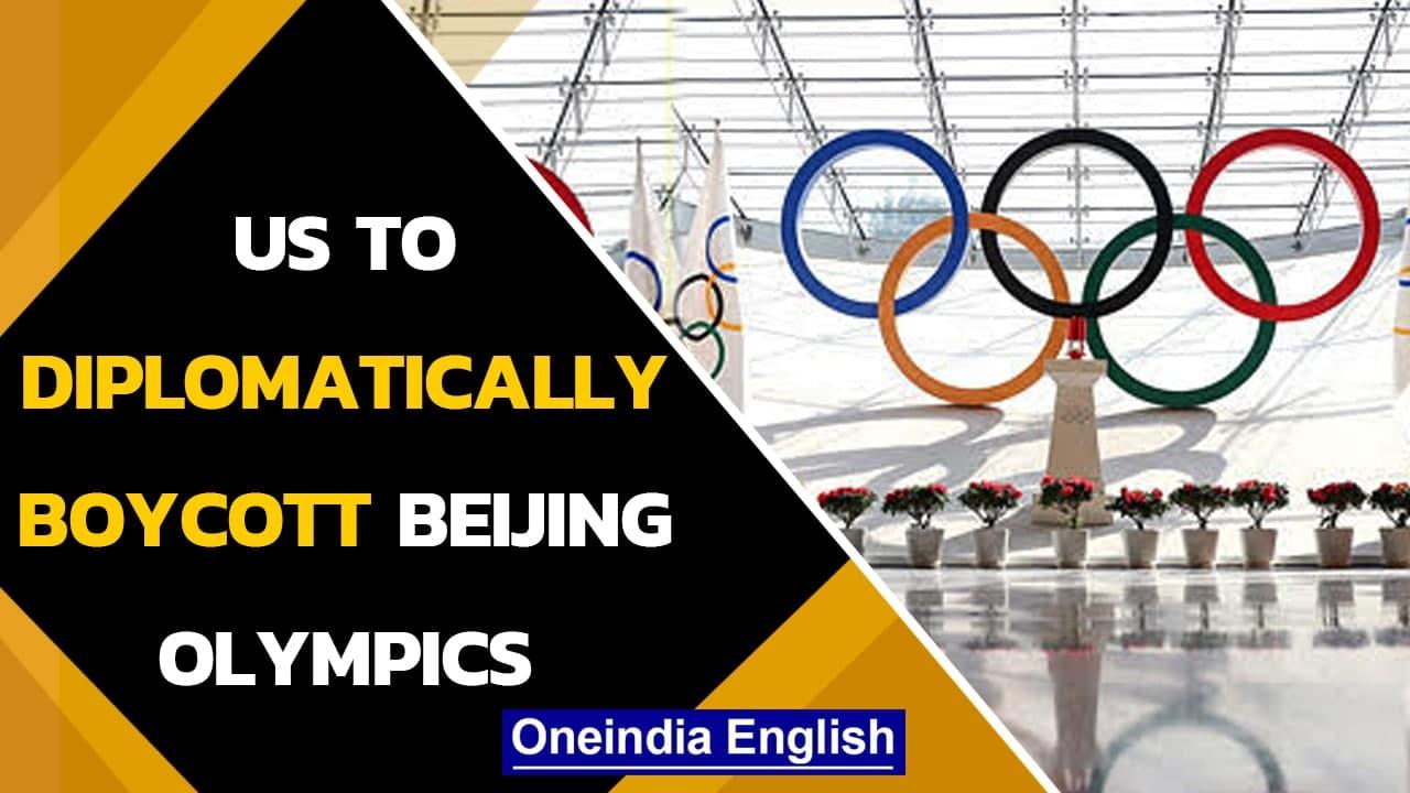 US announces diplomatic boycott on Beijing Olympics over Chinese rights abuses | Oneindia News