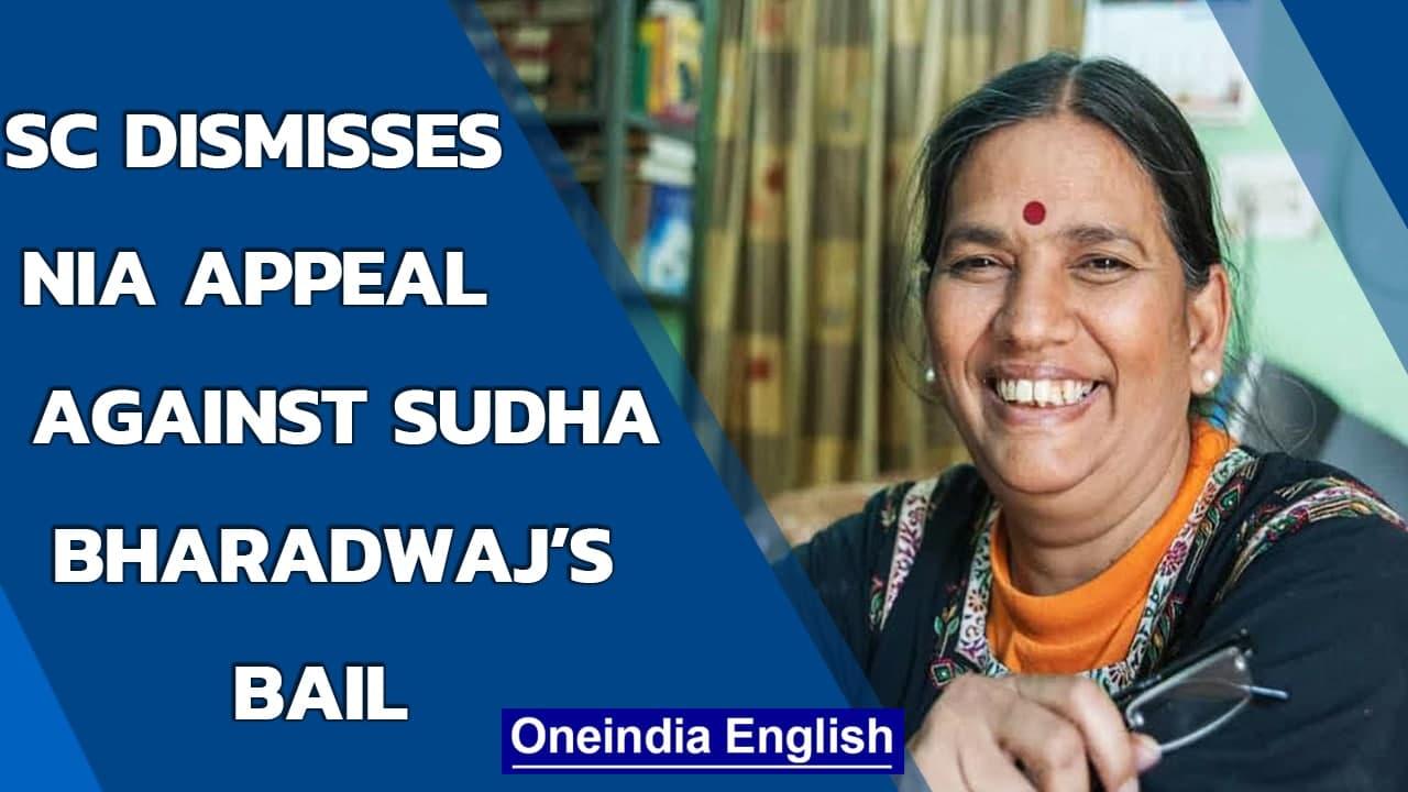 Bhima-Koregaon case: SC dismisses NIA appeal to stay Sudha Bharadwaj’s bail| Oneindia News