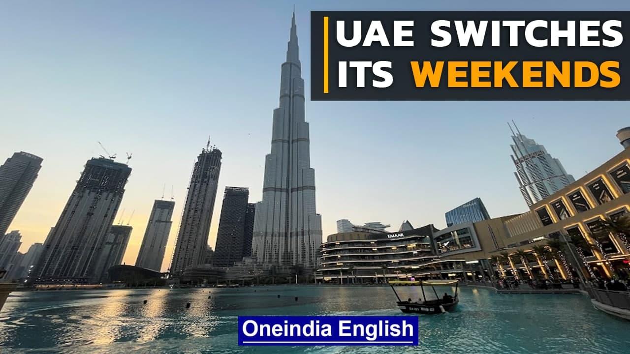 UAE switches work week to Saturday-Sunday in a big shift | Oneindia News