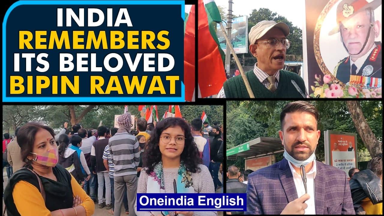 India remembers General Bipin Rawat | Public Reaction | Oneindia News