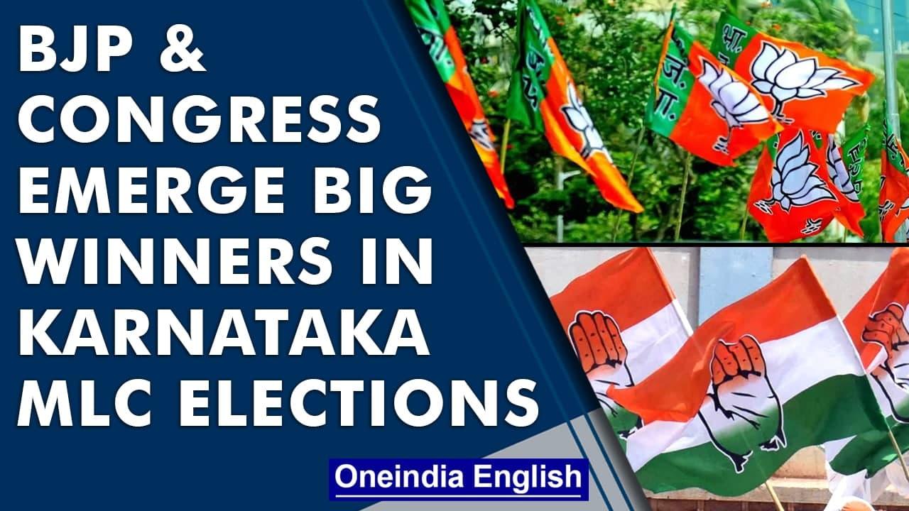 Karnataka MLC Elections: BJP wins 12 seats, Congress claims 11 seats |Oneindia News