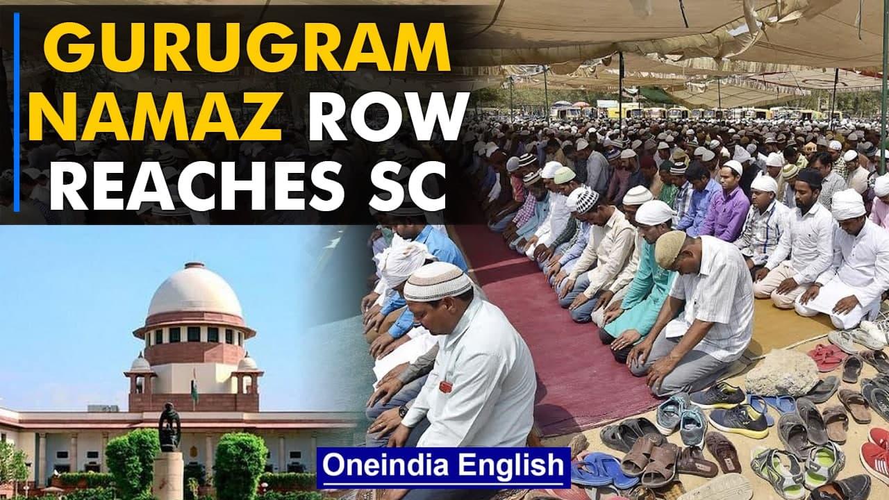 Gurugam Namaz Row: Former Rajya Sabha MP files petition in Supreme Court | Oneindia News