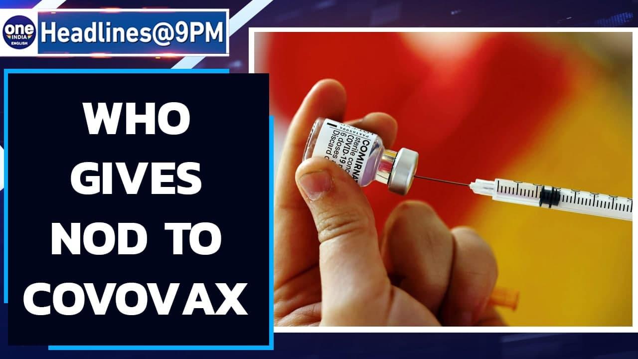 Covovax approved by WHO, SII CEO Adar Poonawalla calls it milestone | Oneindia News
