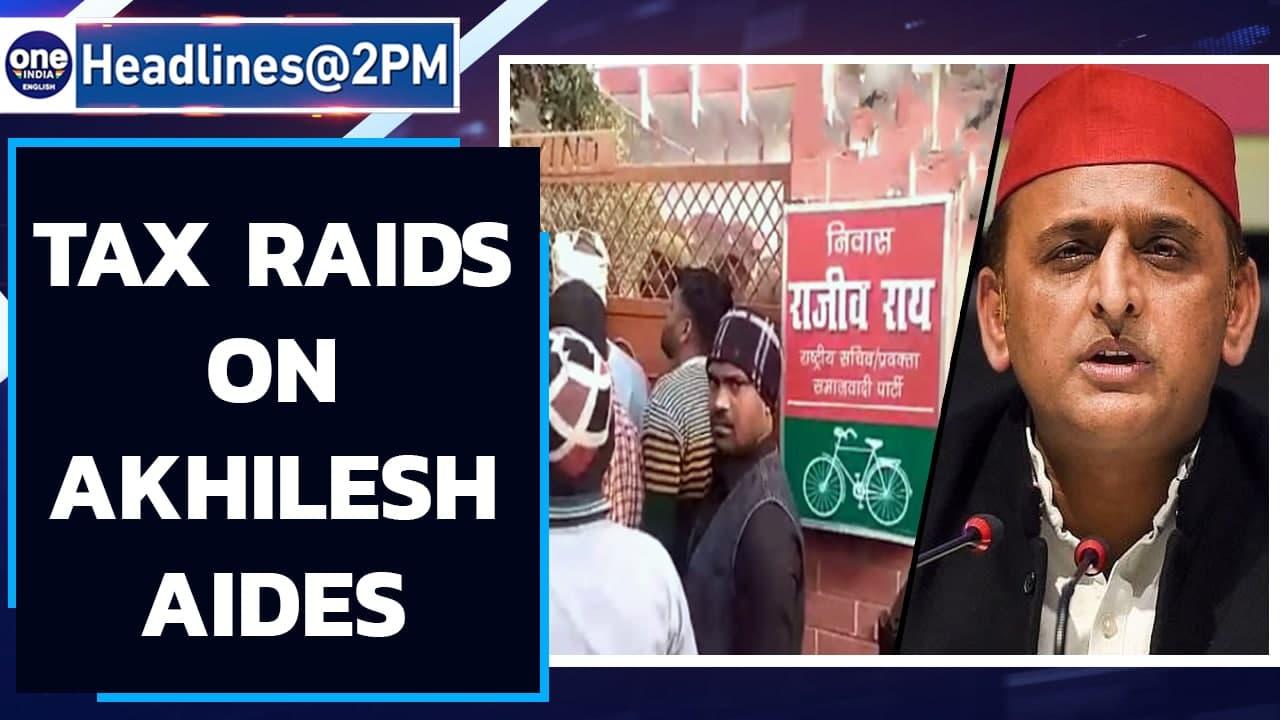 Tax raids on Akhilesh aides, SP chief says 'BJP fears defeat' | Oneindia News