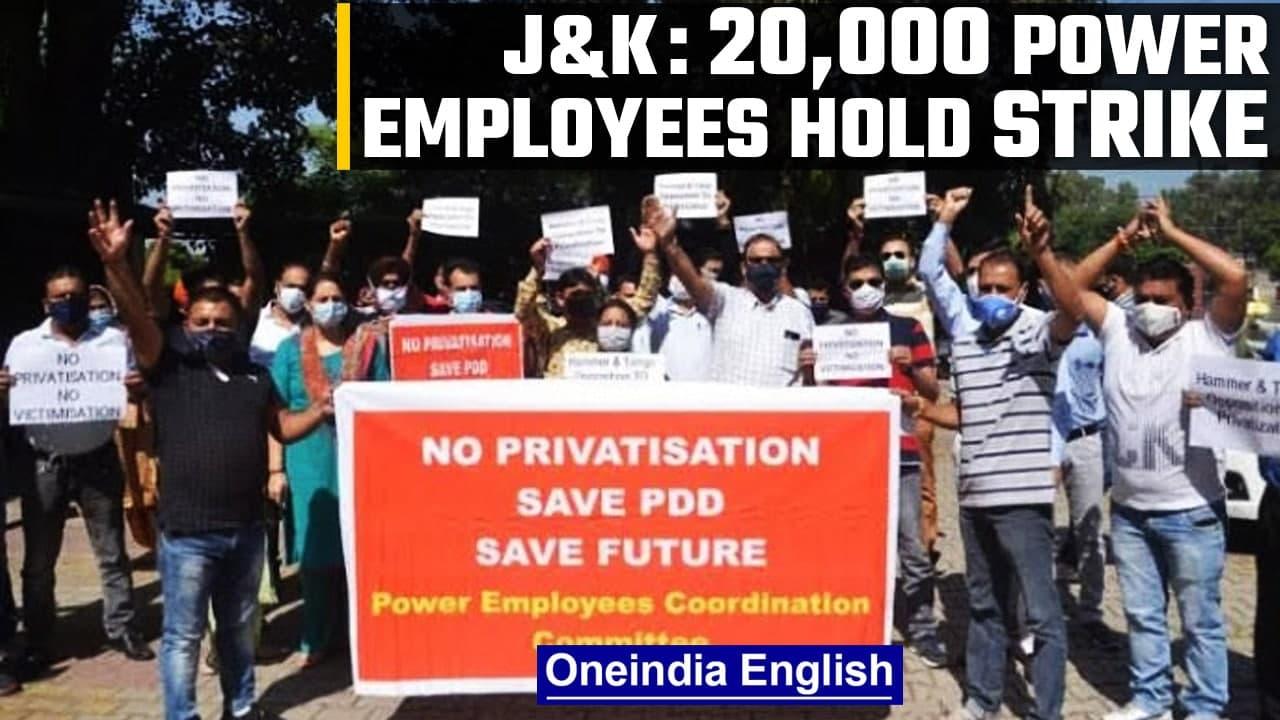 J&K admin seeks Army's help to restore electricity as PDD strike leads to outages | Oneindia News