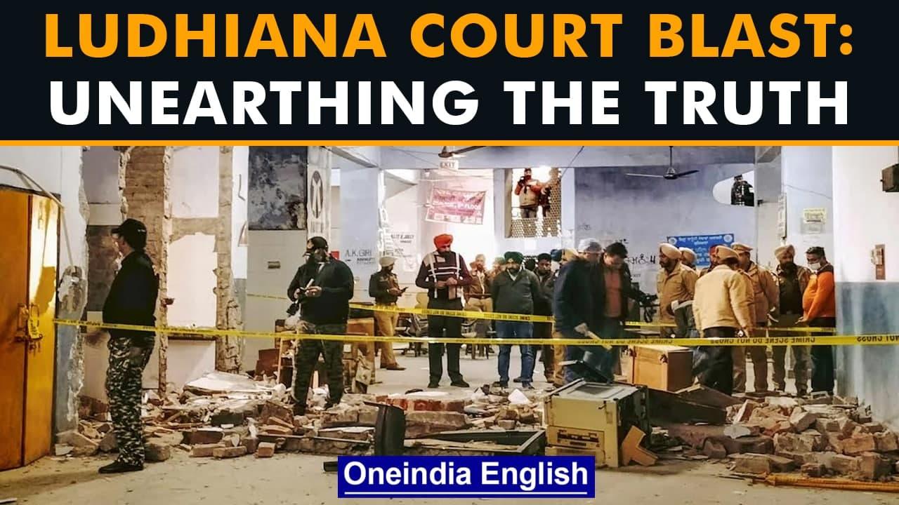 Ludhiana District Court Blast: Unearthing the truth with Vicky Nanajappa| Oneindia News