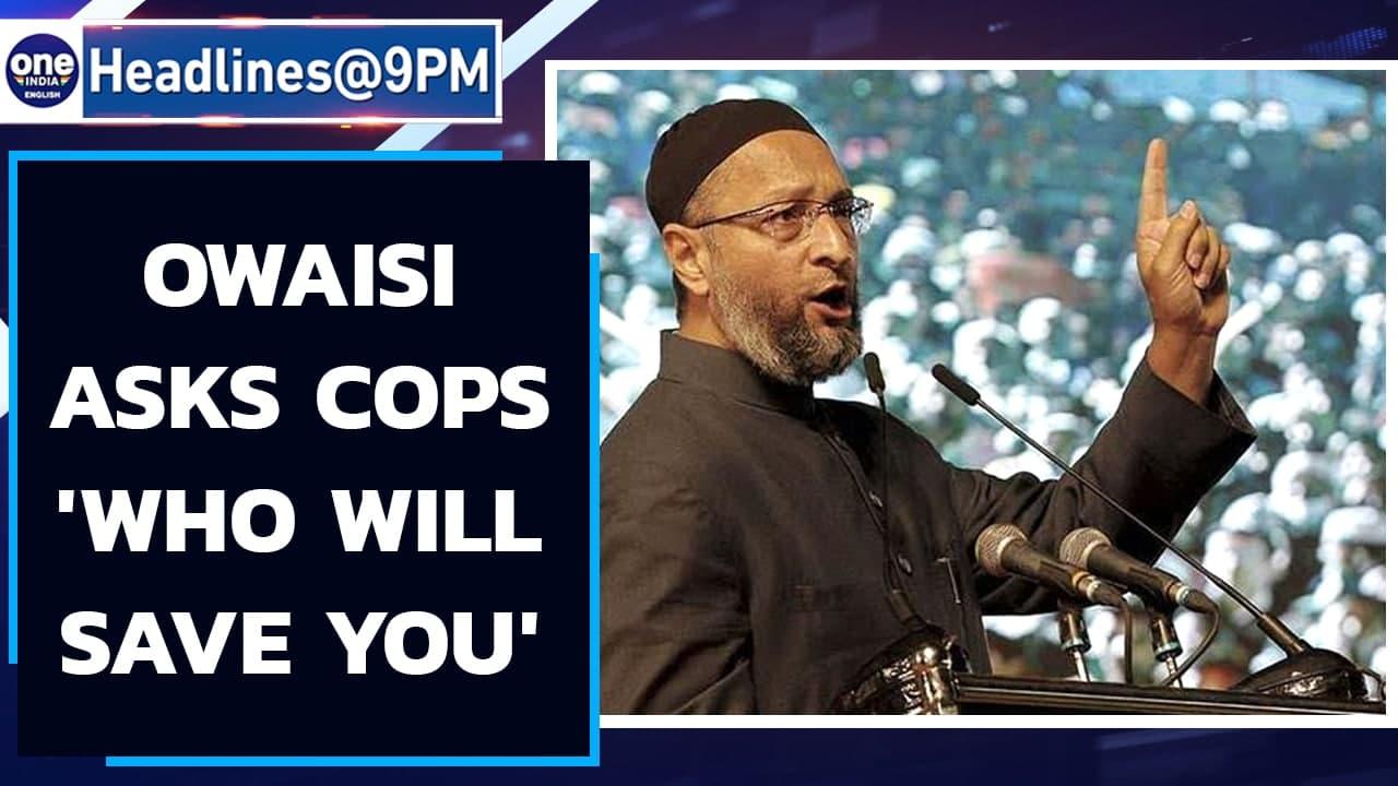 Owaisi asks UP cops: Who will save you, video clip viral | Oneindia News
