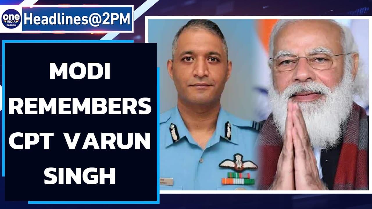 PM Modi remembers Group Captain Varun Singh on Mann Ki Baat radio program | Oneindia News
