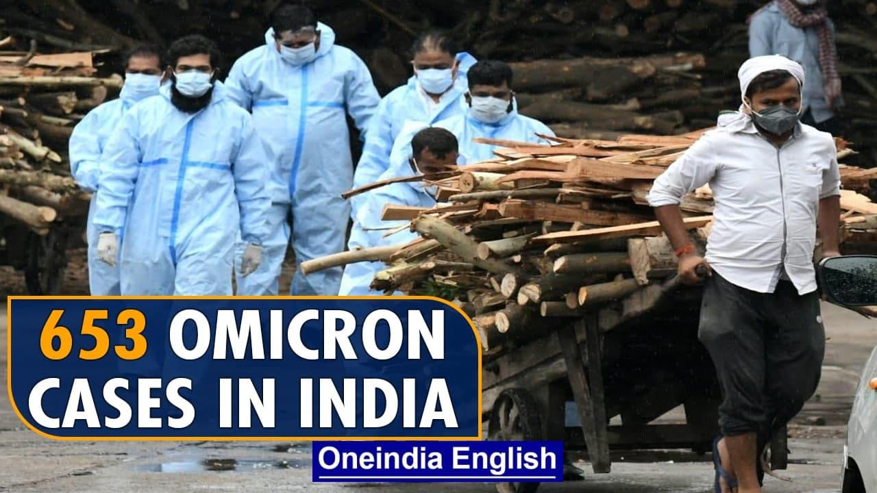 Covid-19 update: India reports 6,358 new cases and 293 deaths | Omicron tally at 653 | Oneindia News