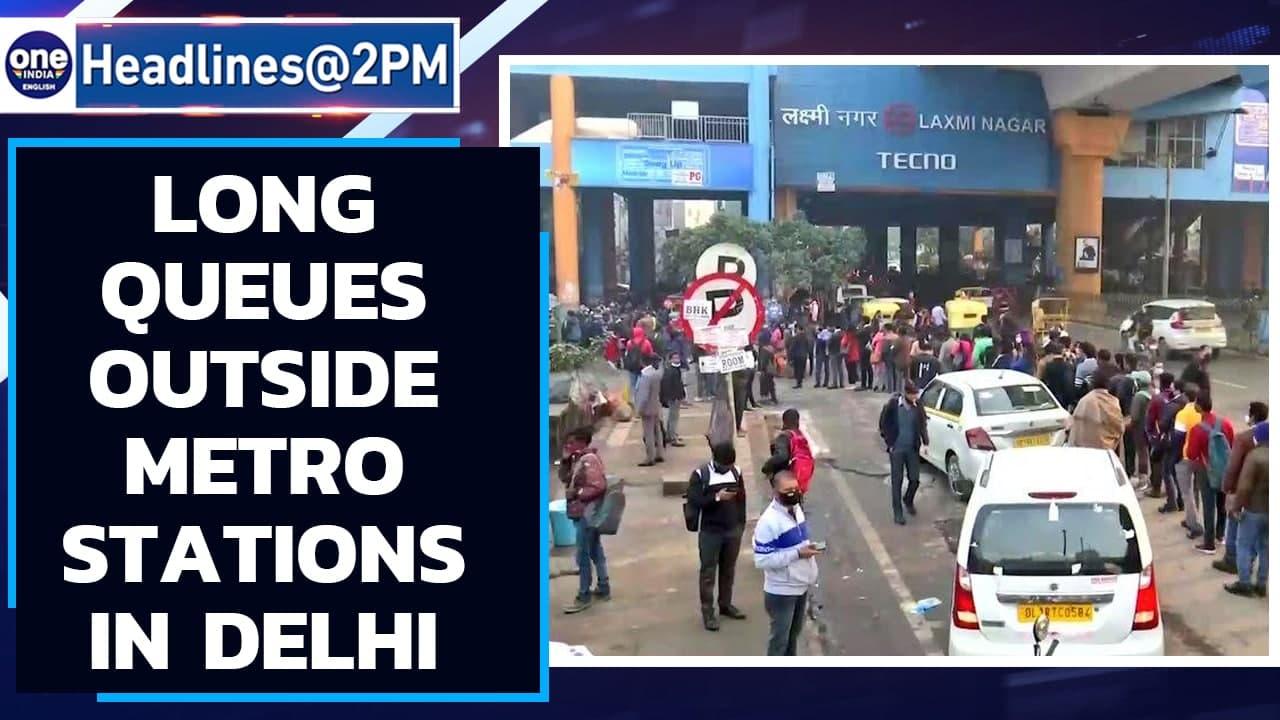 Delhi metro functions with 50 percent capacity, long queues outside stations | Oneindia News