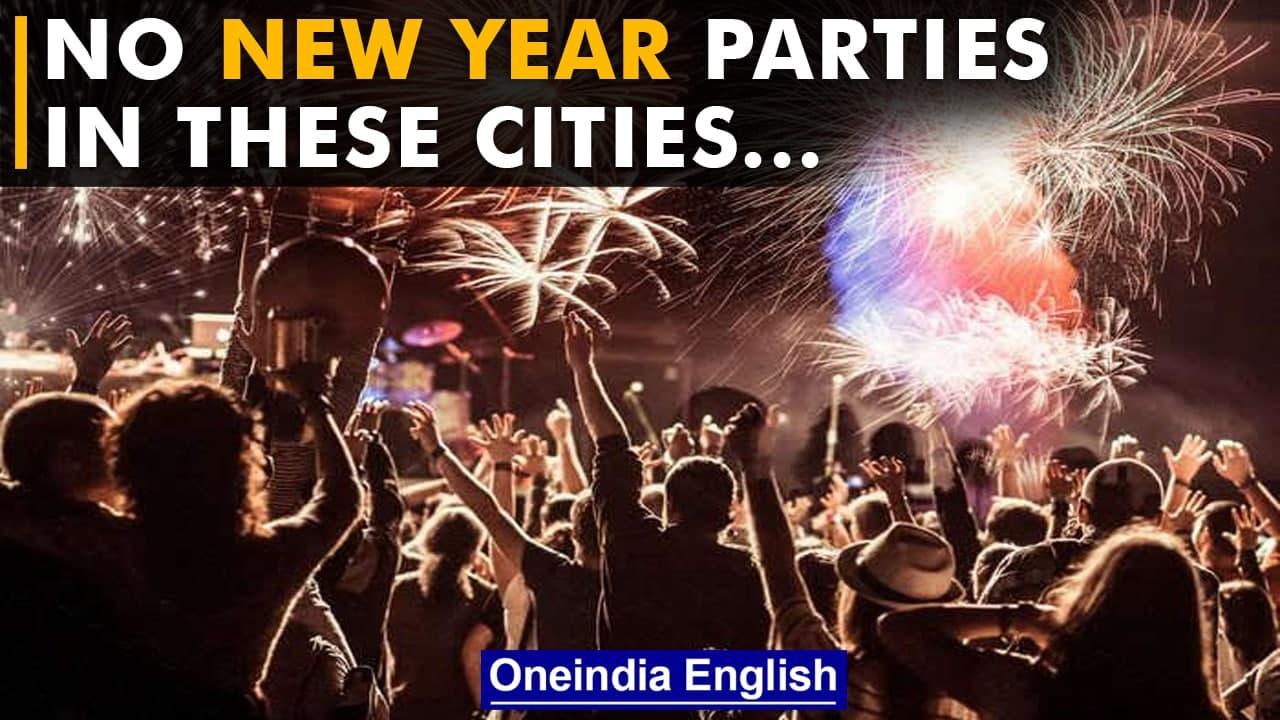 New year parties banned in these metro cities: Know the rules | Oneindia News