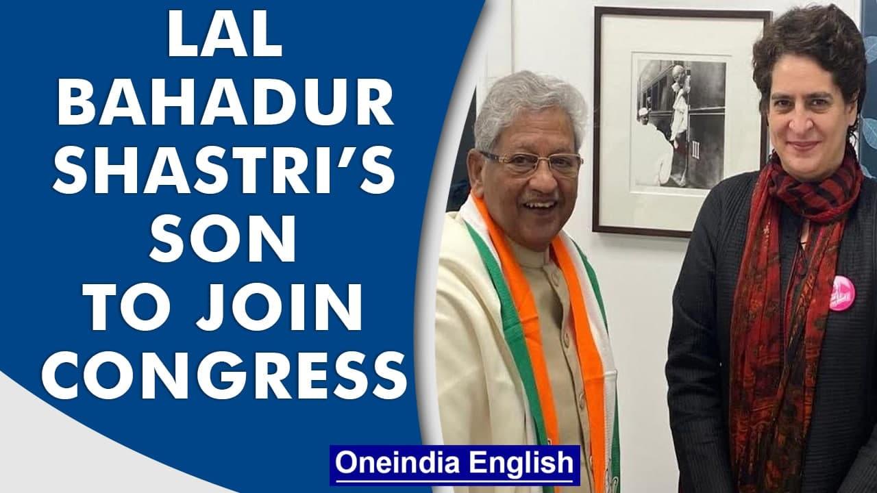 Lal Bahadur Shastri’s son Sunil Shastri to re-join Congress meets Priyanka Gandhi Vadra | Oneindia