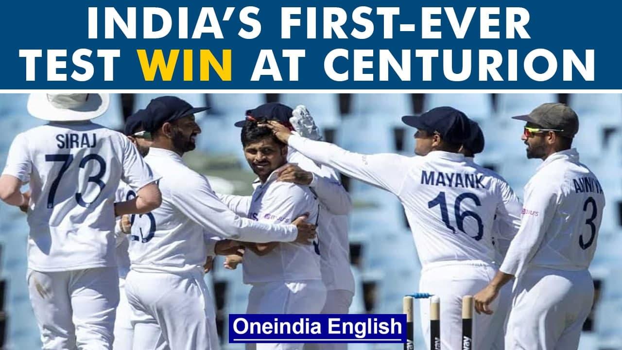 Virat Kohli led team India defeats South Africa by 113 runs, first test win at Centurion | Oneindia