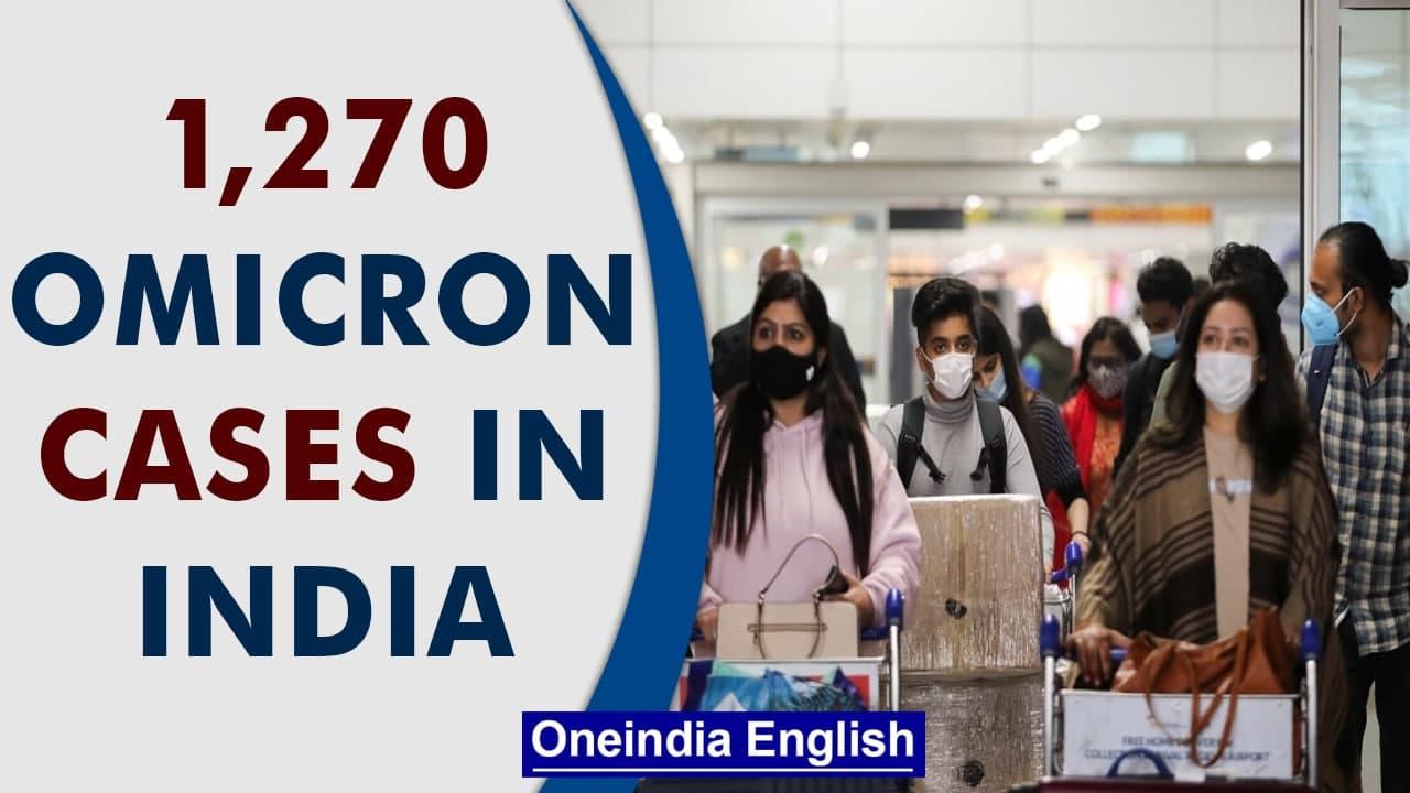 Covid-19 update: India reports 1,270 Omicron cases, 16,764 new infections | Oneindia News