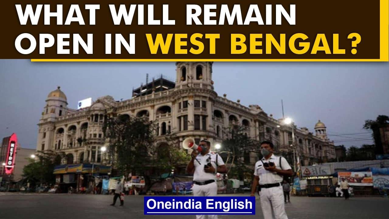 West Bengal announces fresh Covid-19 curbs; schools, colleges shut from Monday | Oneindia News