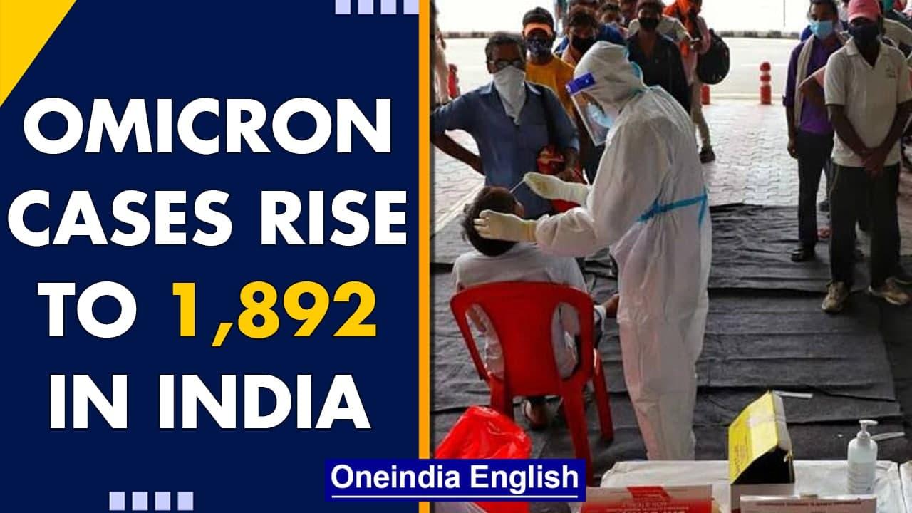 Covid-19 update: India logs 37,379 new cases and 124 deaths | Omicron tally at 1,892 | Oneindia News