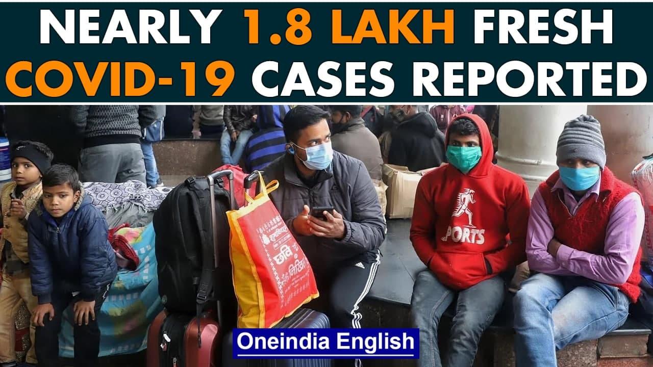 Covid-19 Update India: 1,79,723 fresh cases reported in 24 hours | Oneindia News