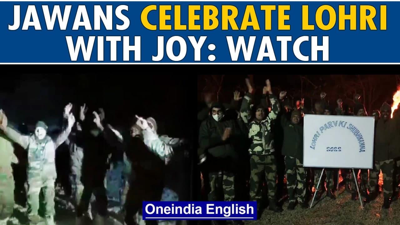 Indian army jawans celebrate the festival of Lohri with great joy, Watch Video | Oneindia News