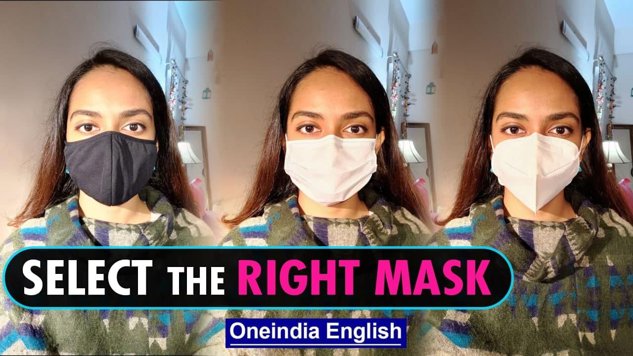 Best face mask for Omicron variant? How to select the right one | Oneindia News