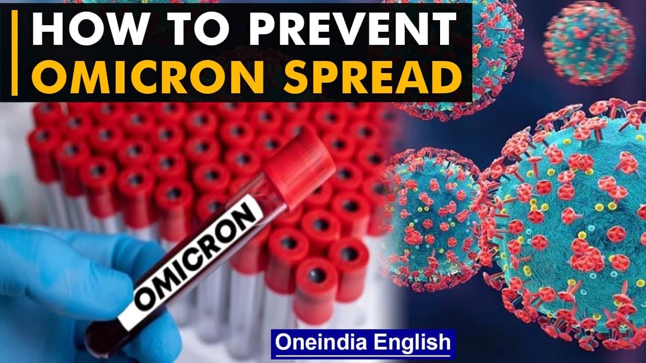 How to prevent yourself from Omicron | Prevention against Omicron | Oneindia News