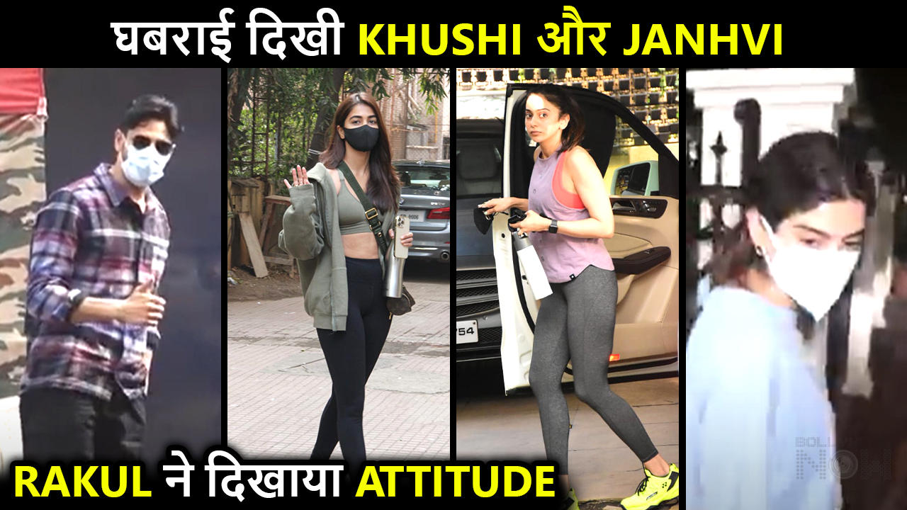 Janhvi & Khushi Spotted Together, Rakul Ignores Media, Sidharth's Sweet Gesture | Spotted