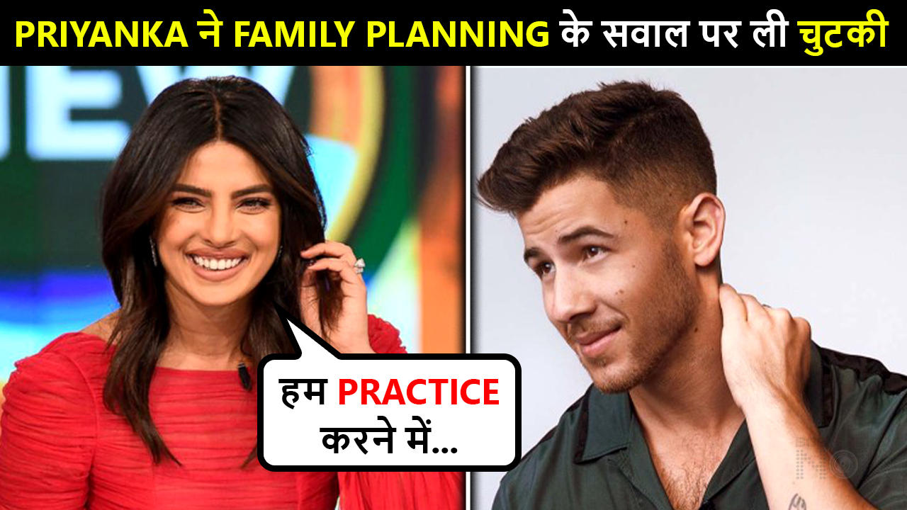 Priyanka Chopra's HILARIOUS Reply On Having A Baby With Nick Jonas, Answer Will Shock You