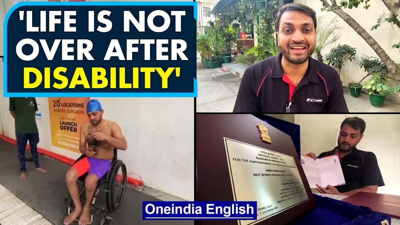 Disability does not mean life is over, I am an example: Paraswimmer Shams Alam | Oneindia News