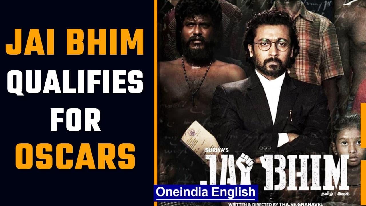 Oscars 2022: Suriya's 'Jai Bhim' earns eligibility for Best Foreign Film | OneIndia News