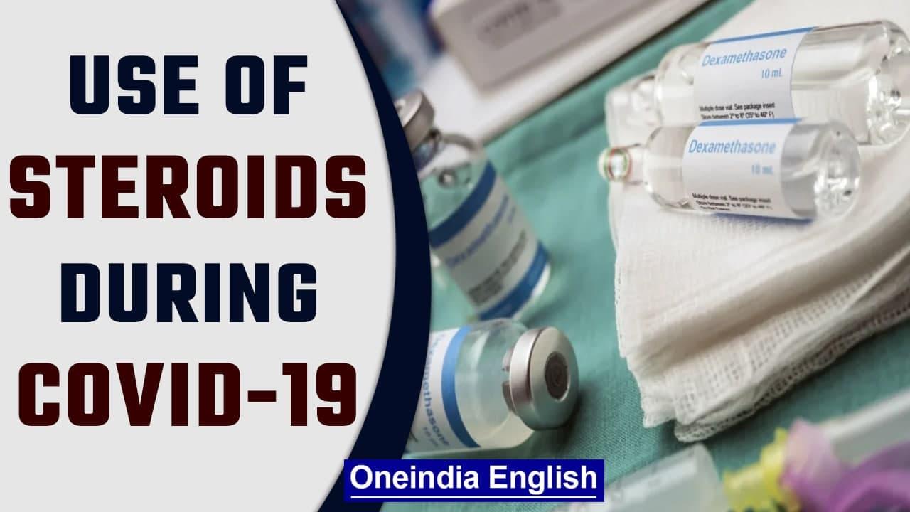 How to make proper use of steroids during Covid-19? | Omicron | Oneindia News