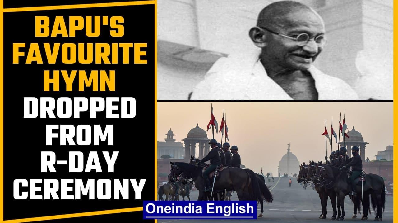 Gandhi's favourite hymn 'Abide with me' dropped from Beating Retreat | Republic Day | Oneindia News