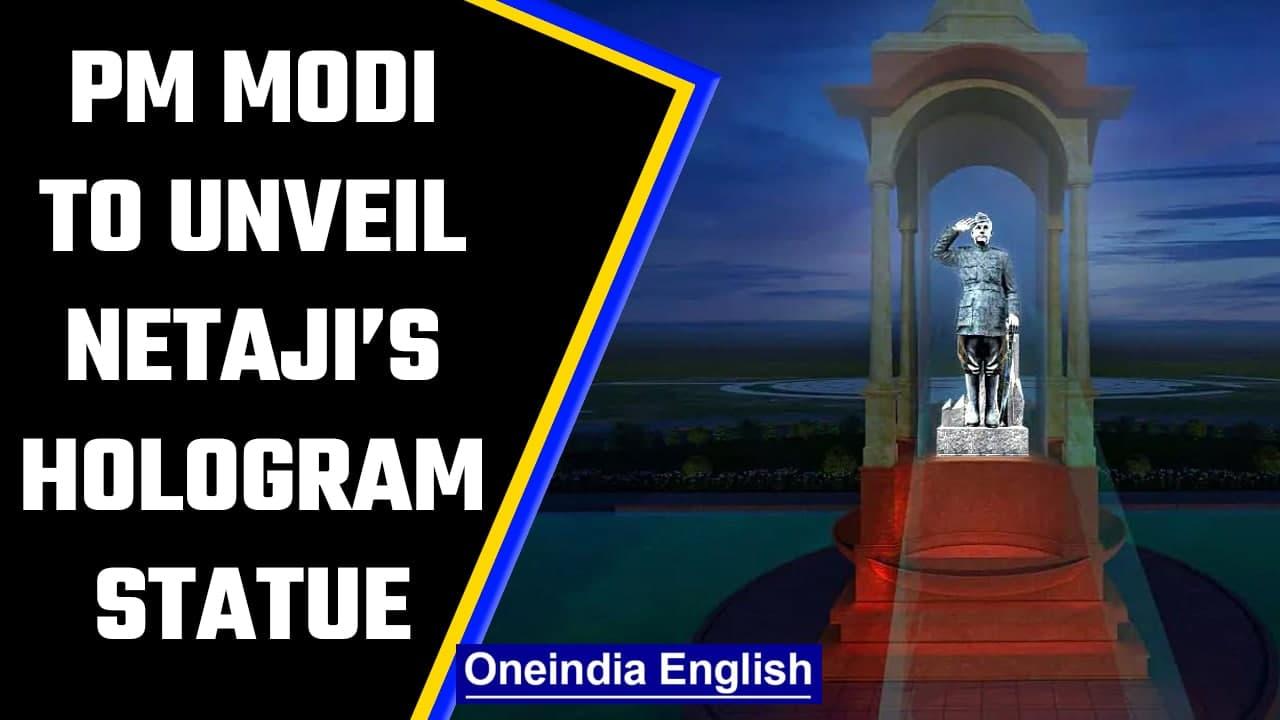 Prime Minister Narendra Modi to unveil Subhash Chandra Bose’s hologram statue today | Oneindia News