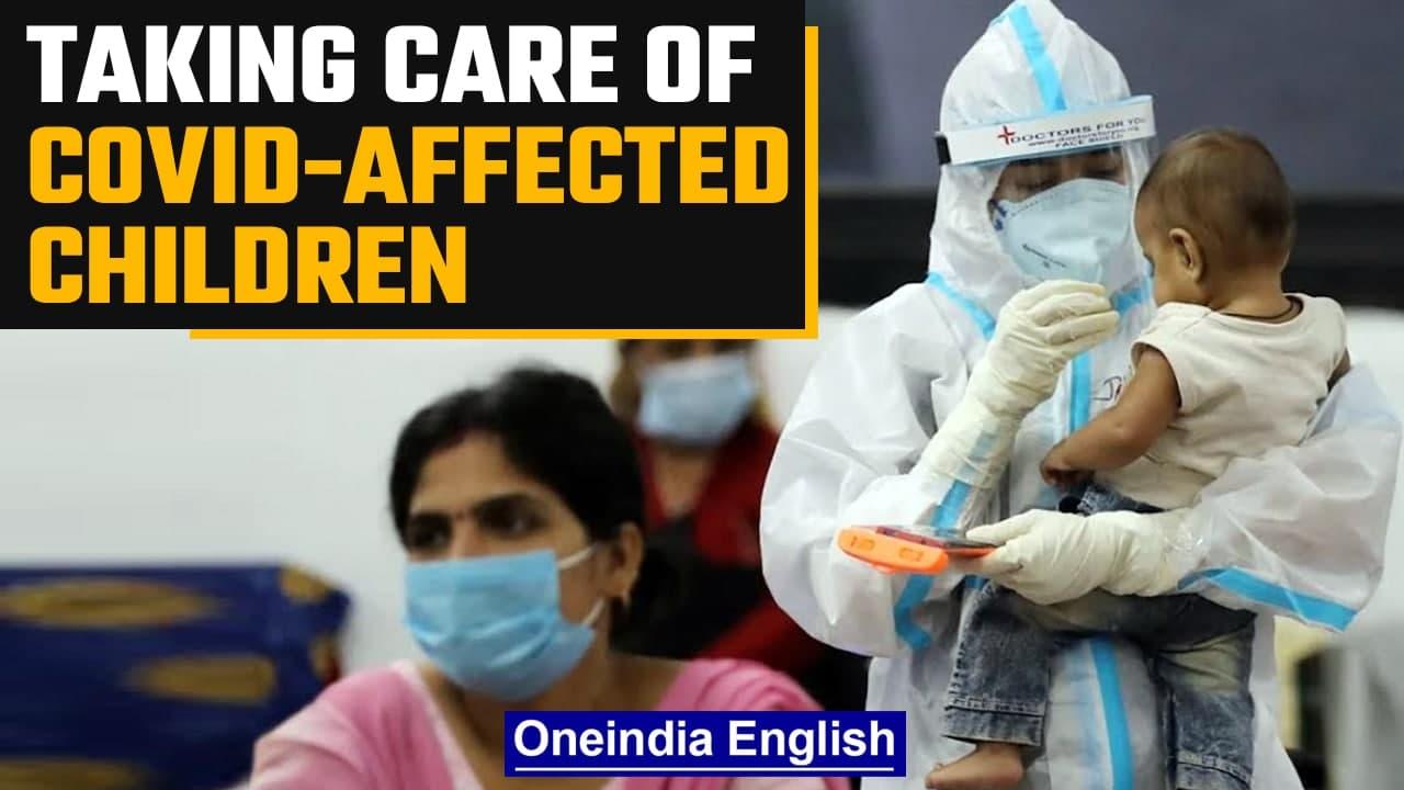 Tips on how to take care of children who are Covid-19 positive at home | Omicron | Oneindia News