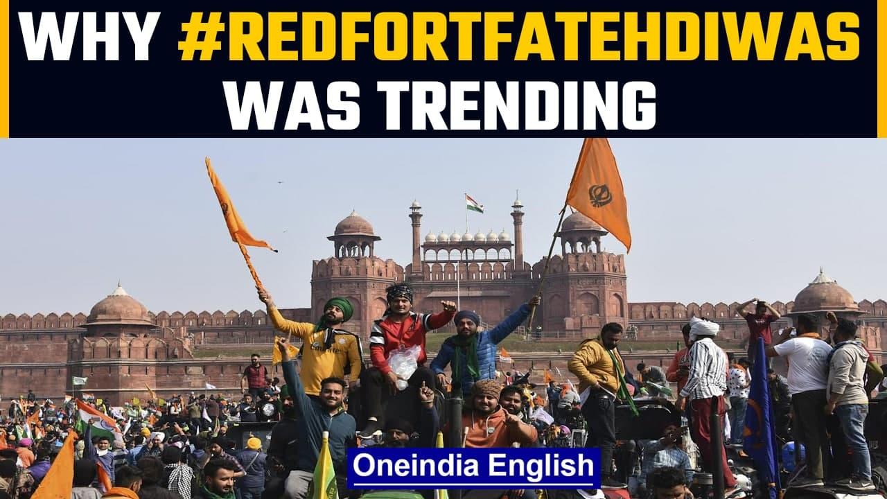 #RedFortFatehDiwas celebrated on Twitter by Anti-India elements | Oneindia News
