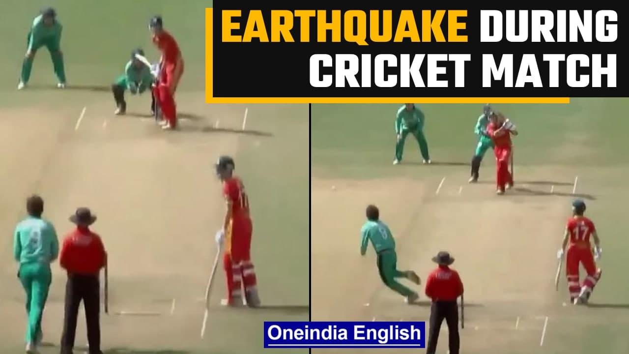 Earthquake jolted ground during Ireland and Zimbabwe cricket match |Oneindia News