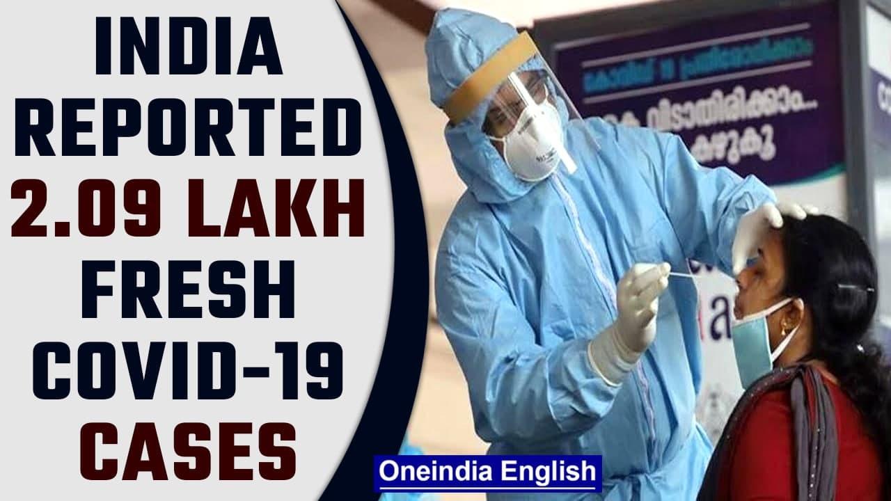 Covid-19 Update India: 2,09,918 fresh cases reported in last 24 hours | Oneindia News