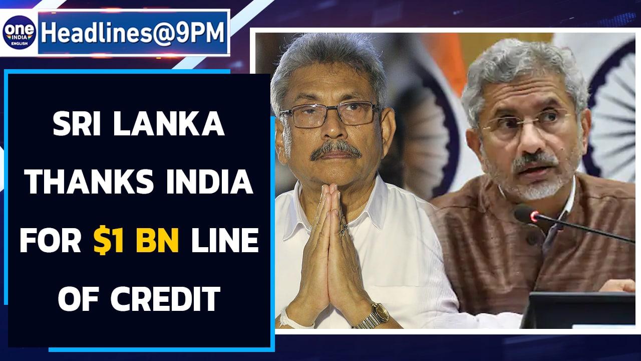 EAM Jaishankar holds talks with Prez Rajapaksas as Sri Lanka’s crisis continues | Oneindia News