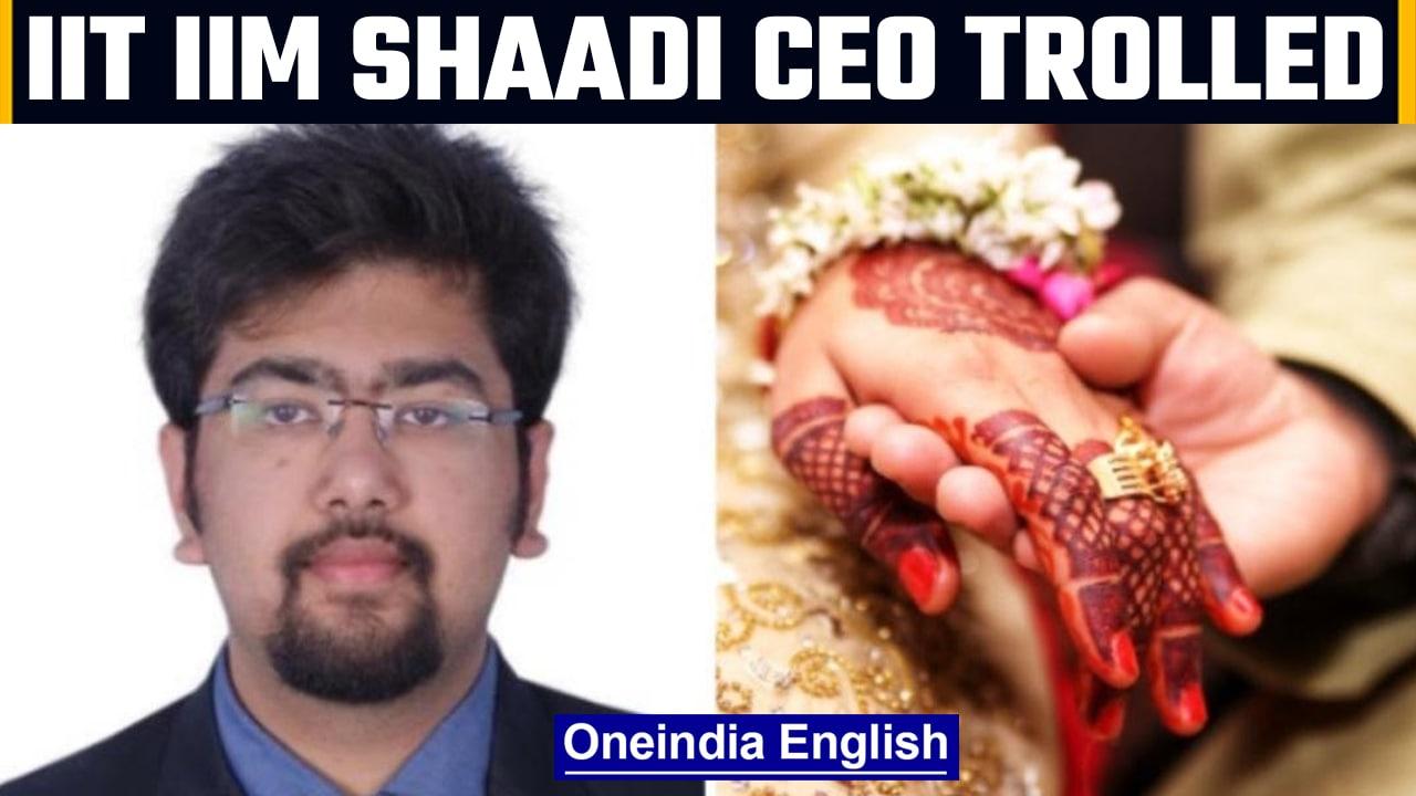 IIT IIM shaadi CEO trolled for not graduating from either | Oneindia News