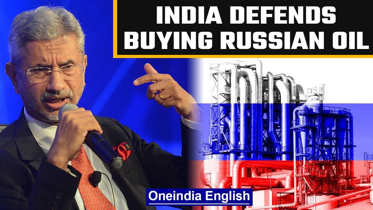 Jaishankar hits back at critics: Europe is largest buyer of Russian oil | Oneindia News