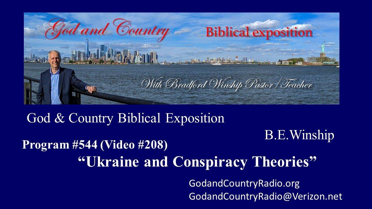 208 - The Ukraine Crisis & Conspiracy Theories