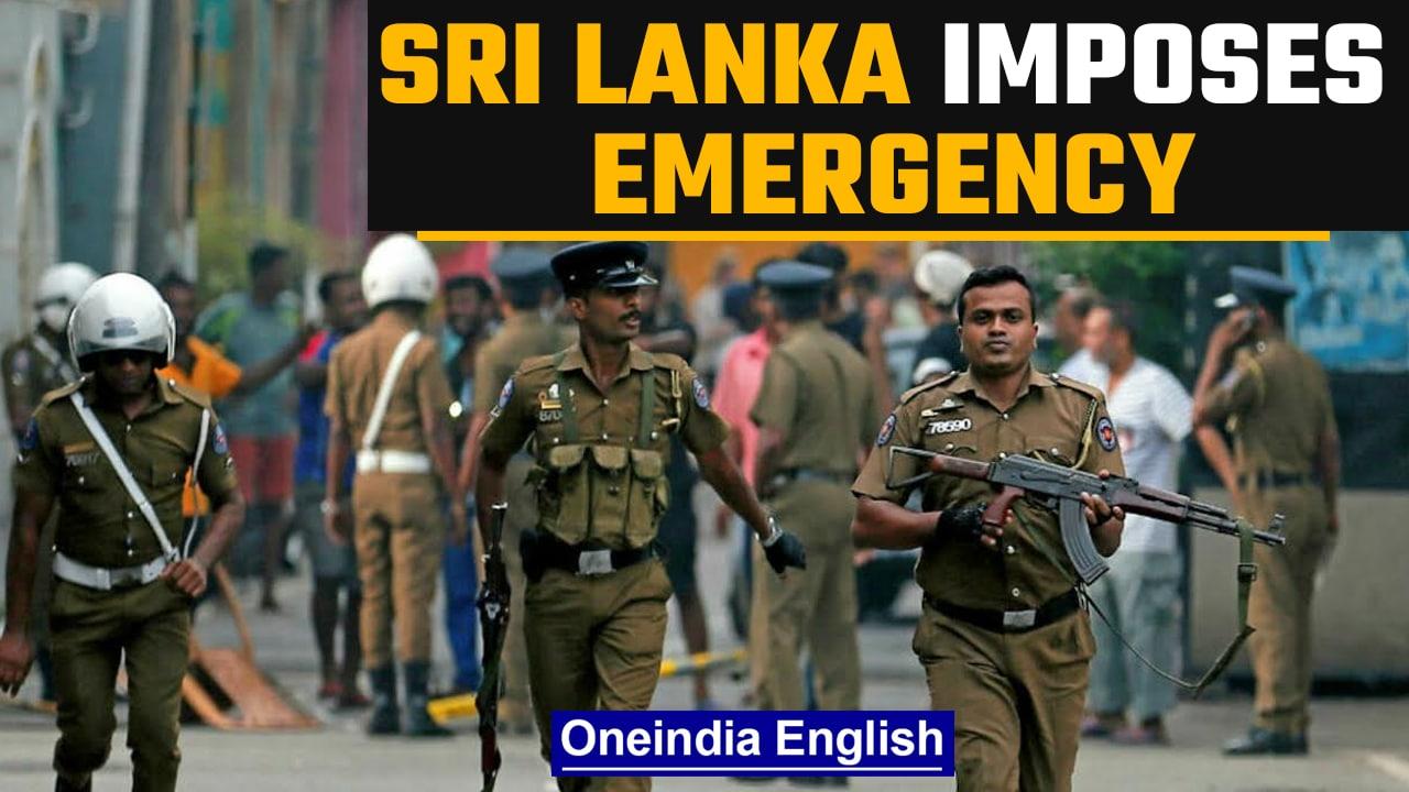 Sri Lanka imposes emergency after a day of violent protests: Latest | Oneindia News