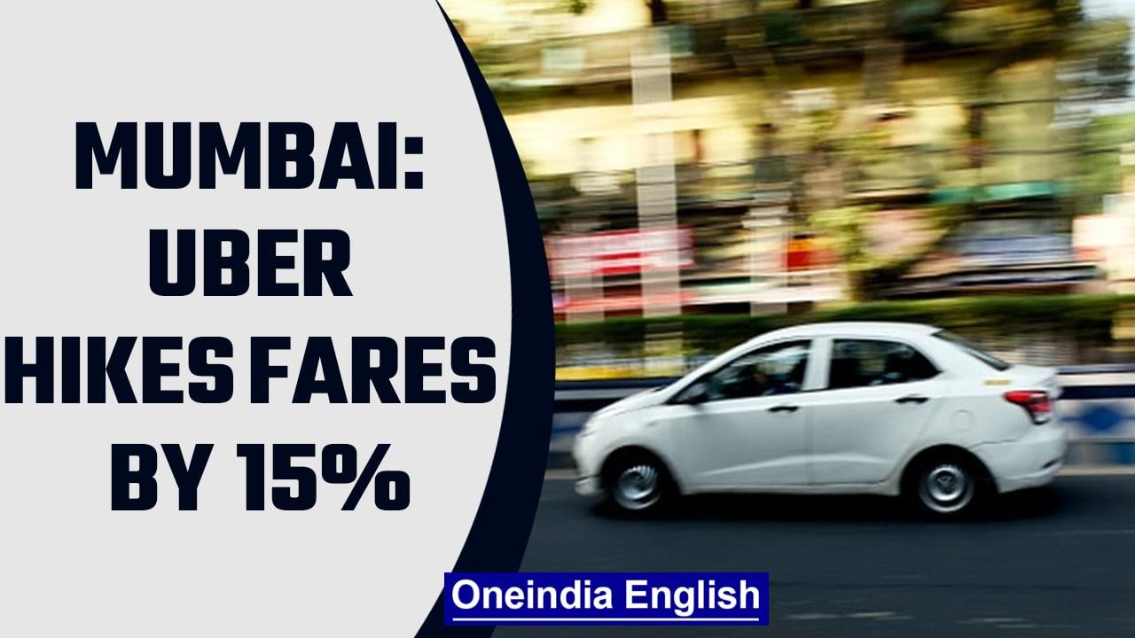 Uber hikes fares by 15% in Mumbai owing to continuous increase in fuel prices | OneIndia News