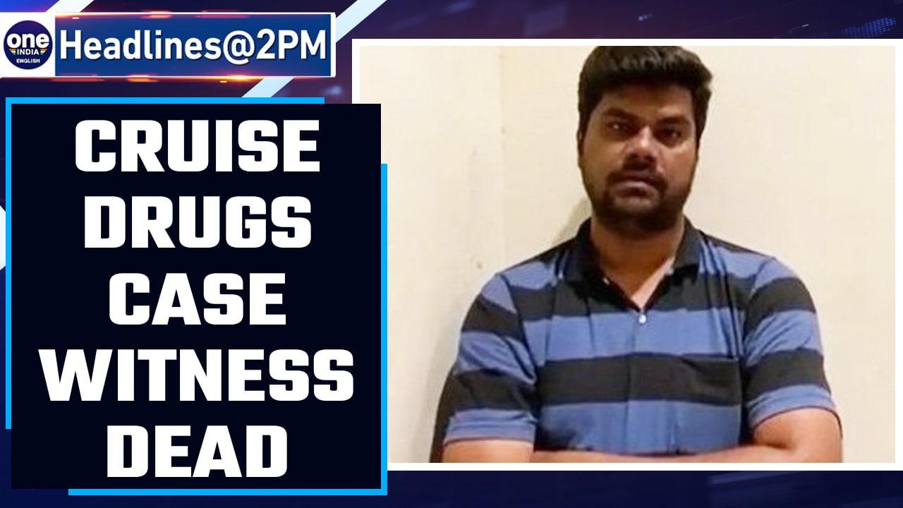 Mumbai cruise drug witness Prabhakar Sail dies of heart attack at 37 | Oneindia News