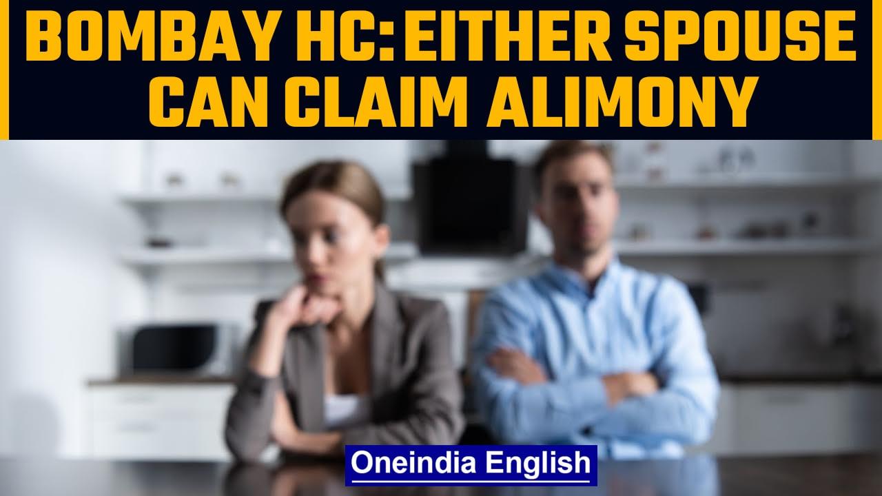 Bombay HC asks woman to pay alimony to ex-husband | Either spouse can claim alimony | OneIndia News