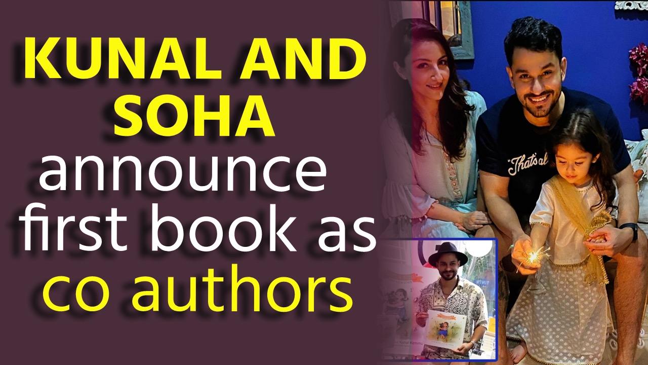 Soha Ali Khan and Kunal Kemmu announce their first book as co-authors