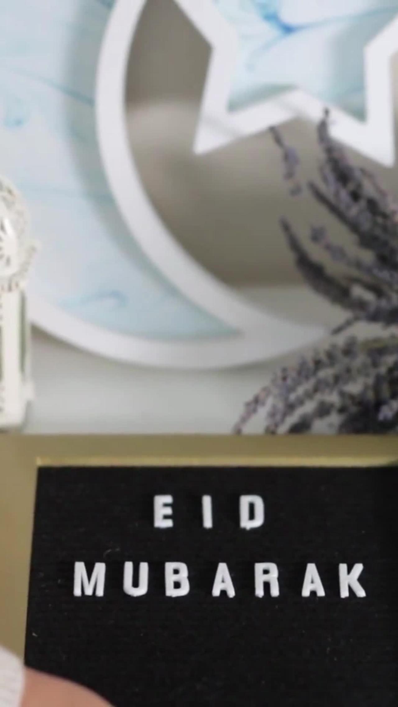 Eid Mubarak | Muslim Ramadan Kareem