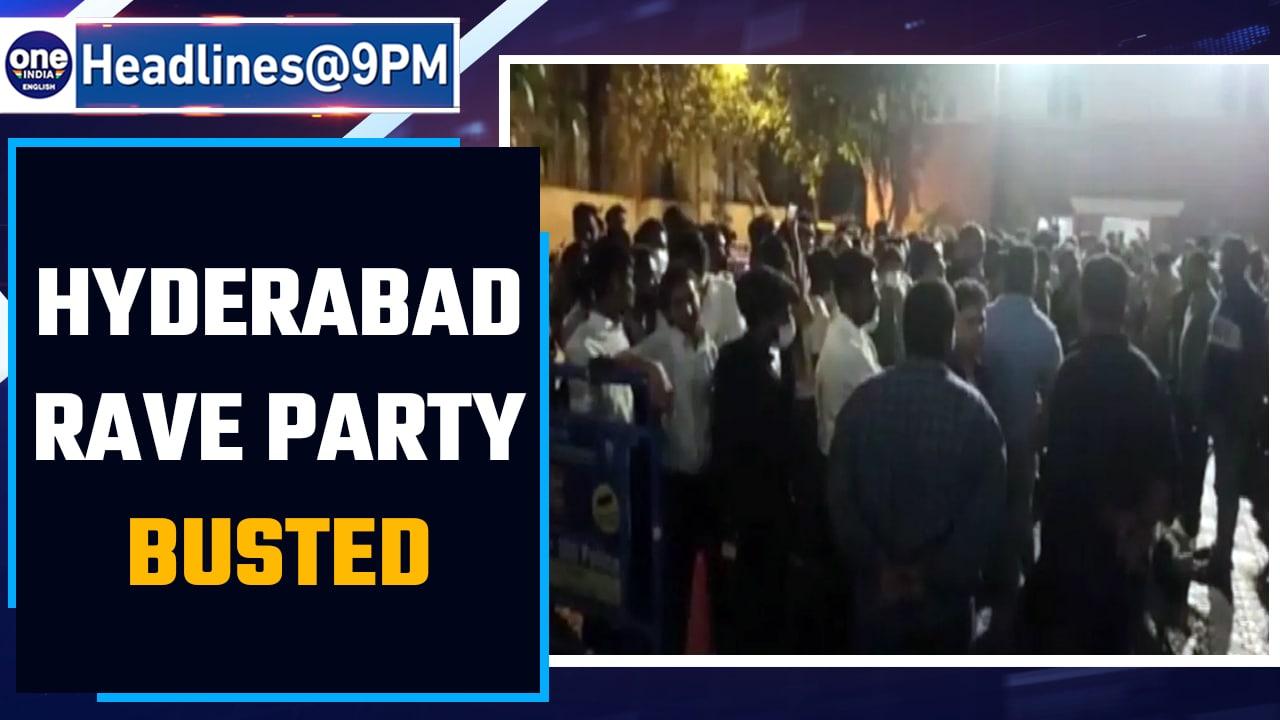Hyderabad: Rave party busted in 5-star hotel; children of VIPs, actors detained | Oneindia News
